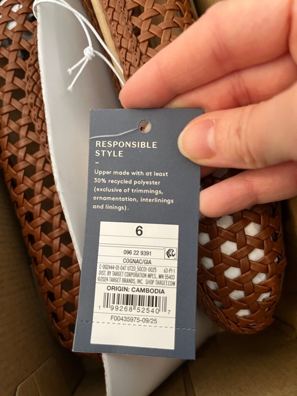 Universal Thread Brown Woven Leather Ballet Flats - Picture 9 of 9